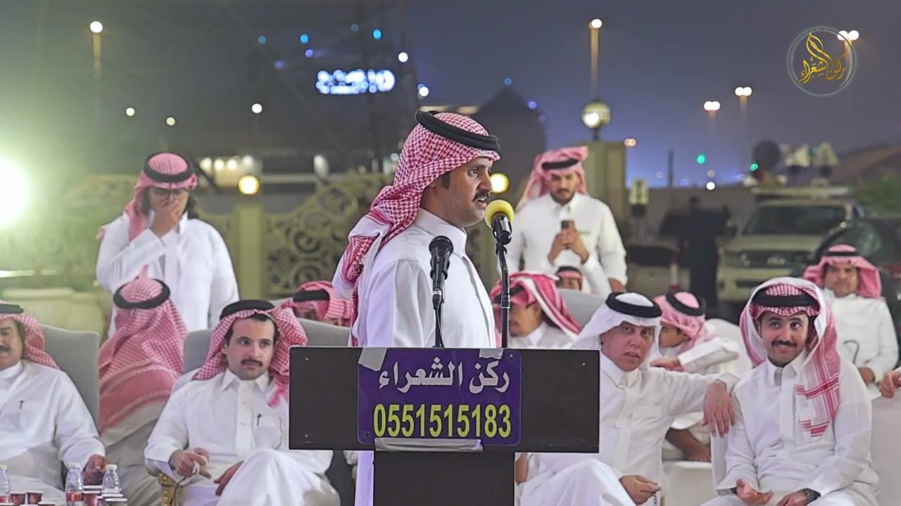 رباعيه // بين بن ناشر - محمد بن شديد - محمد العازمي - عبدالعزيز الوذيناني (تغاني 17-4-1447هـ)