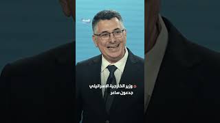 Махмуд Аббас издал указ о переносе парламентских и президентских выборов на сентябрь 2027 года
