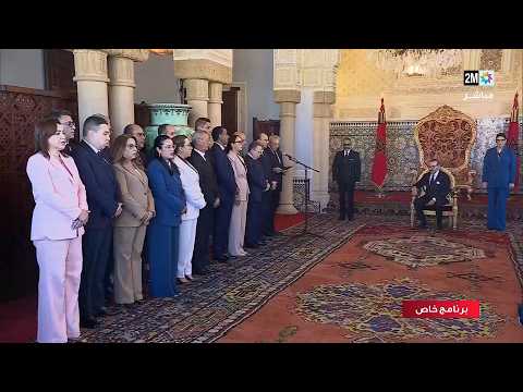 فيديو.. مراسيم تعيين أعضاء الحكومة الجديدة