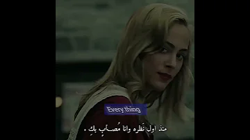 حماقي أدرينالين لمست إيدي عملت كونتاك 