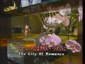 麻倉未稀-ロマンスは熱いうちに The City Of Romance