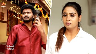 Raja Rani Season 2-Vijay Tv Serial