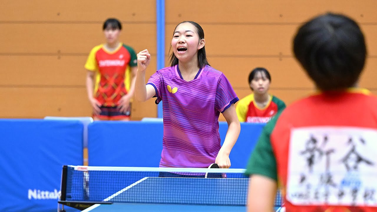 第55回全国中学校卓球大会ハイライト｜女子団体 決勝　星槎 対 四天王寺  #全中  #新潟  #卓球レポート