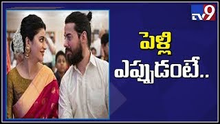 Shruti Haasan on her marriage with Michael Corsale - TV9