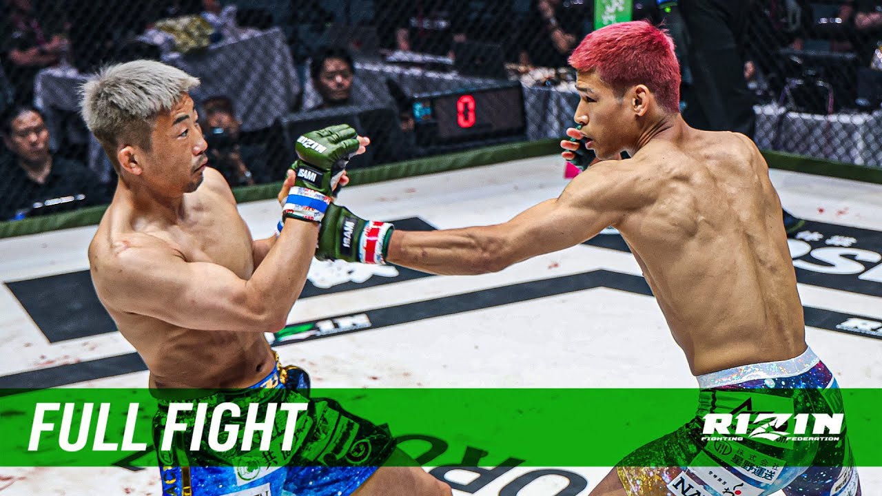 中島太一　サイン入りカード　RIZIN HATTRICK（ハットトリック）-選手の想いをファンへ届ける公式