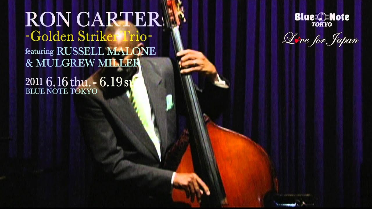 ron-carter-golden-striker-trio-6-16thu-6-19sun-trailer-youtube