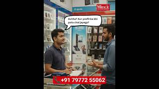 Mobile Shop 📲 I Electronics  Shop 📺 I GST Accounting Software 📞+91 79772 255062