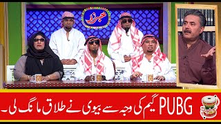 Best Of Amanullah Khan, Agha Majid, Nasir Chinyoti | Khabarzar with Aftab Iqbal | 25 September 2020