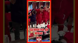 Srbija - Danaska Najava