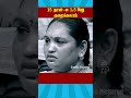 🔥15 நாள்-ல 15 kg குறைக்கலாம்🔥 | #shorts #neeyanaana #trendingtamil #trendingshorts