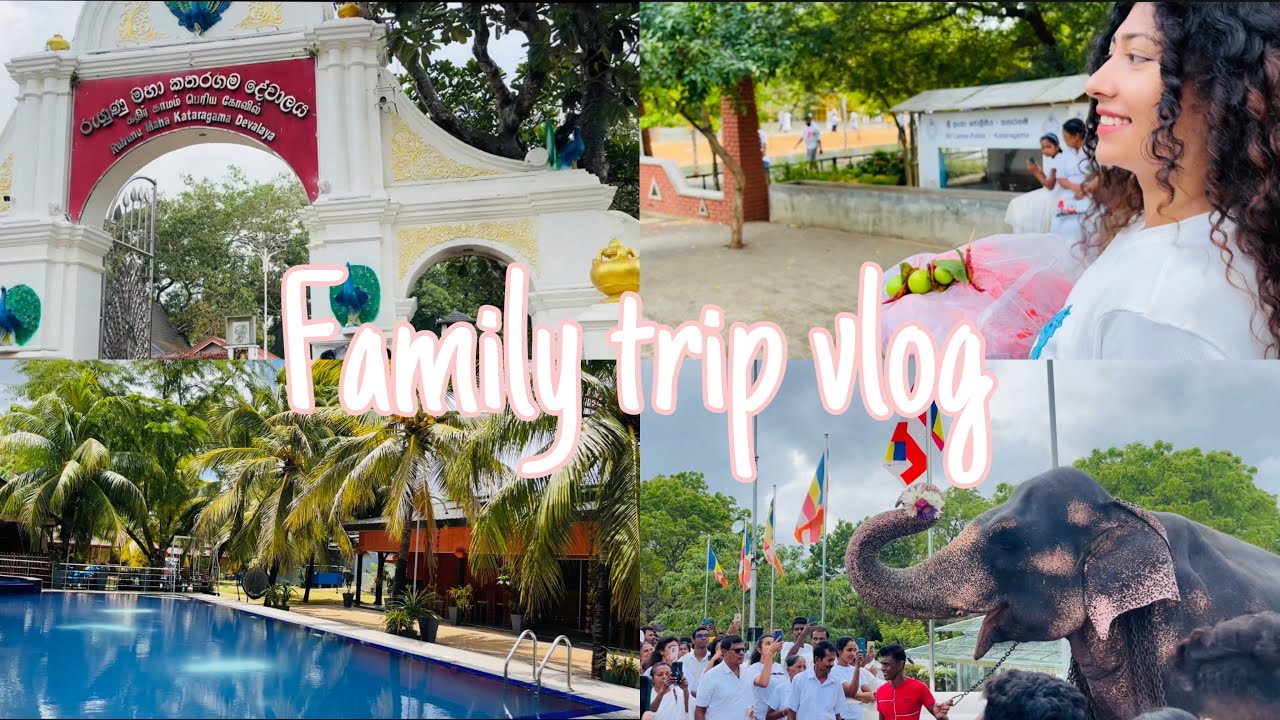 පවුලෙ අය හැමෝම එක්ක ගිය trip එක 🏝️family trip | family එක පෙන්නන්න කිව්ව අයට #adayinmylife #travel