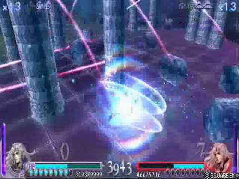 Cecil VS Cecil (Custom BGM)