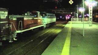 2086レ KE655無動力回送 吉原駅到着 EF66‐117