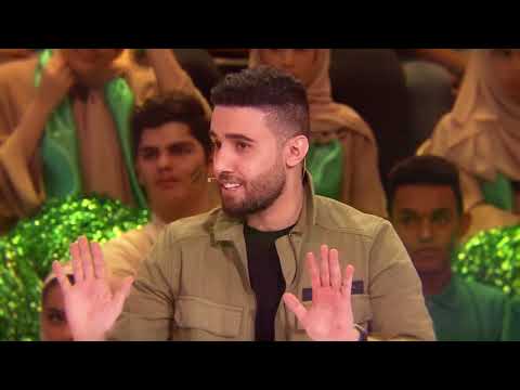 I Love My Country - أحب ألسعودية Trailer