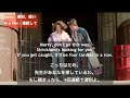 【Back to the Future/バック・トゥ・ザ・フューチャー (1/14)】洋画で楽しく英語学習(日本語/英語字幕付き)