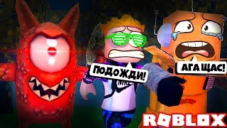 ПОБЕГ ОТ МОНСТРА в ЛАГЕРЕ! ROBLOX