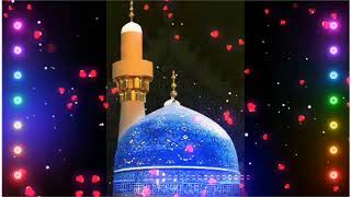 Qadri asthana salamat rahe||🥰Islamic🥰 ringtone||beautiful💖 ringtone ||song🌹 screenshot 4