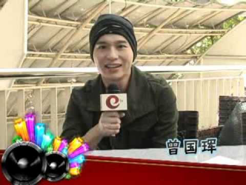 eTV 《e级红地毡》艺人朋友们的祝贺词
