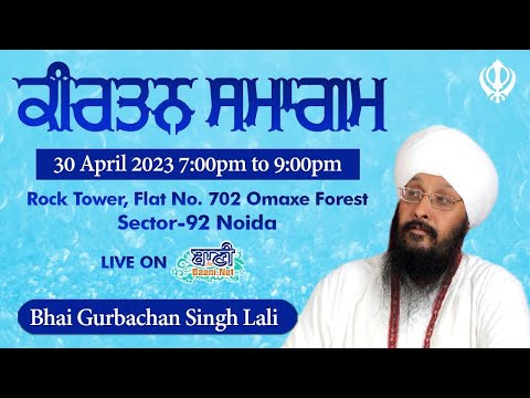 Live-Gurmat-Samagam-Omaxe-Forest-Noida-U-P-30-April-2023