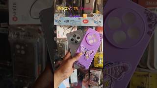 Poco C 75 Mobile Back Cover 📔#best quality #shortvideo #viralvideo #coolvideo
