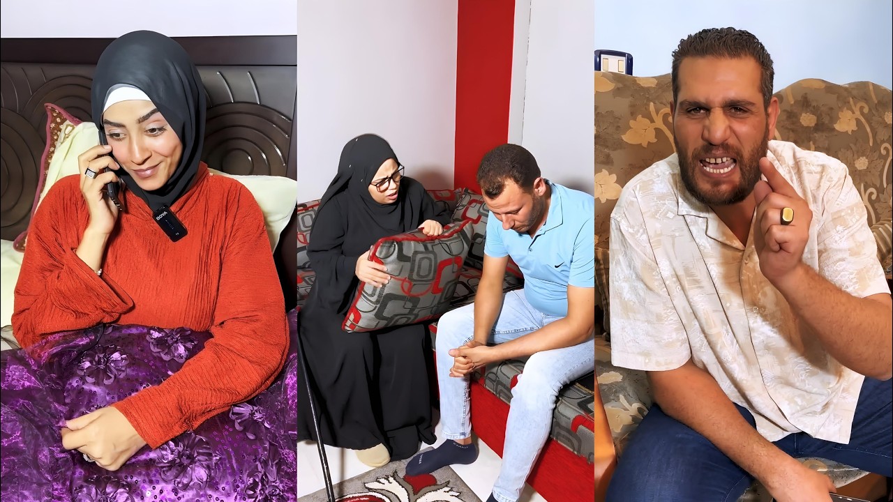 خانت خطيبها مع حبيبها والمفاجأة 😱