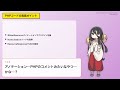 Drupal: カスタムRESTリソースを作成する