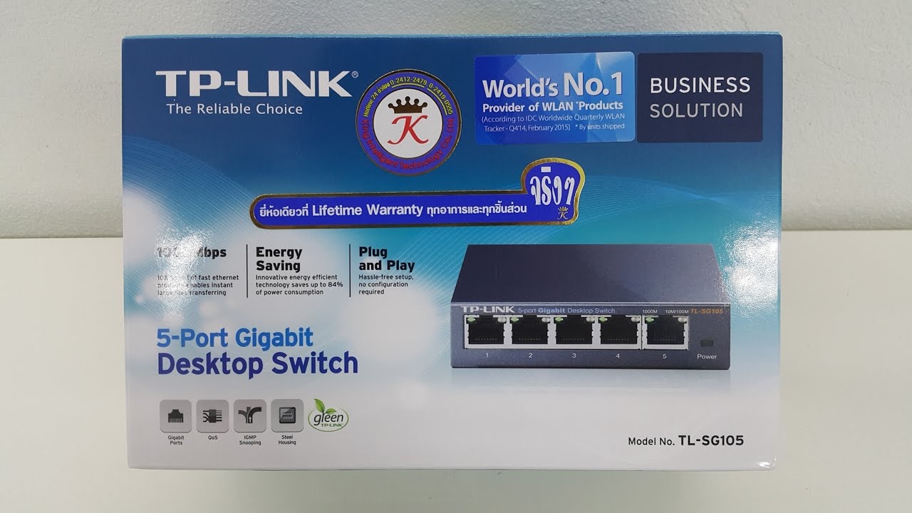 hub แยก สาย แลน  Update 2022  รีวิว TP-LINK TL-SG105 SwitchHub ความเร็วระดับ Gigabit