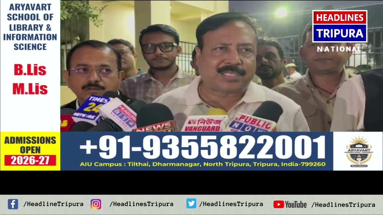 দুই বিধায়ক রামপ্রসাদ পাল এবং রঞ্জিত দেববর্মা ইস্যুতে ক্রমাগতভাবে রাজ্যের বিশাল অংশের