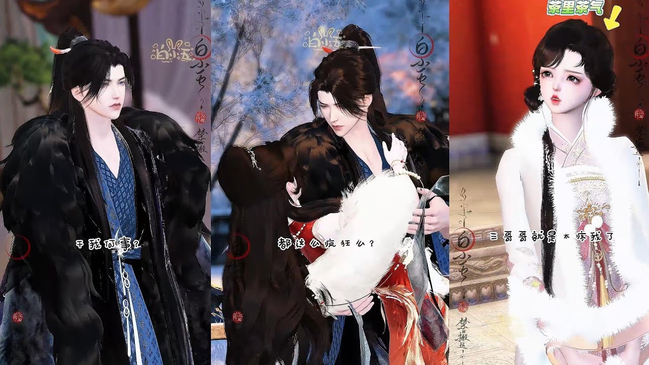 【全家都能读心，我的秘密全曝光？甜到我每天想跑路！】短劇全集