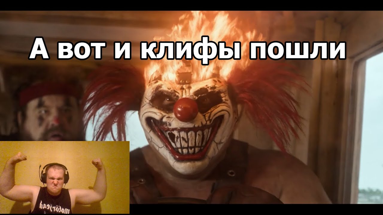 [Нарезка из стрима] Реакция на 9-10 серии 1 сезона сериала Twisted ...
