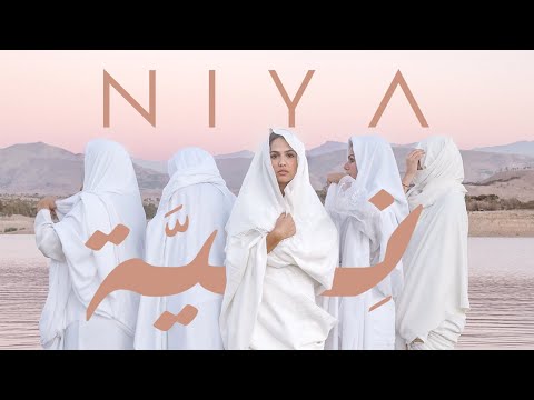 MANAL   NIYA Official Music Video