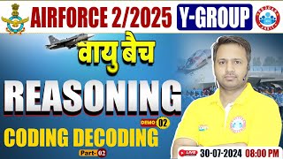 Airforce 2/2025 | Air force Y Group Reasoning | Coding Decoding | Reasoning for Air force Wealth