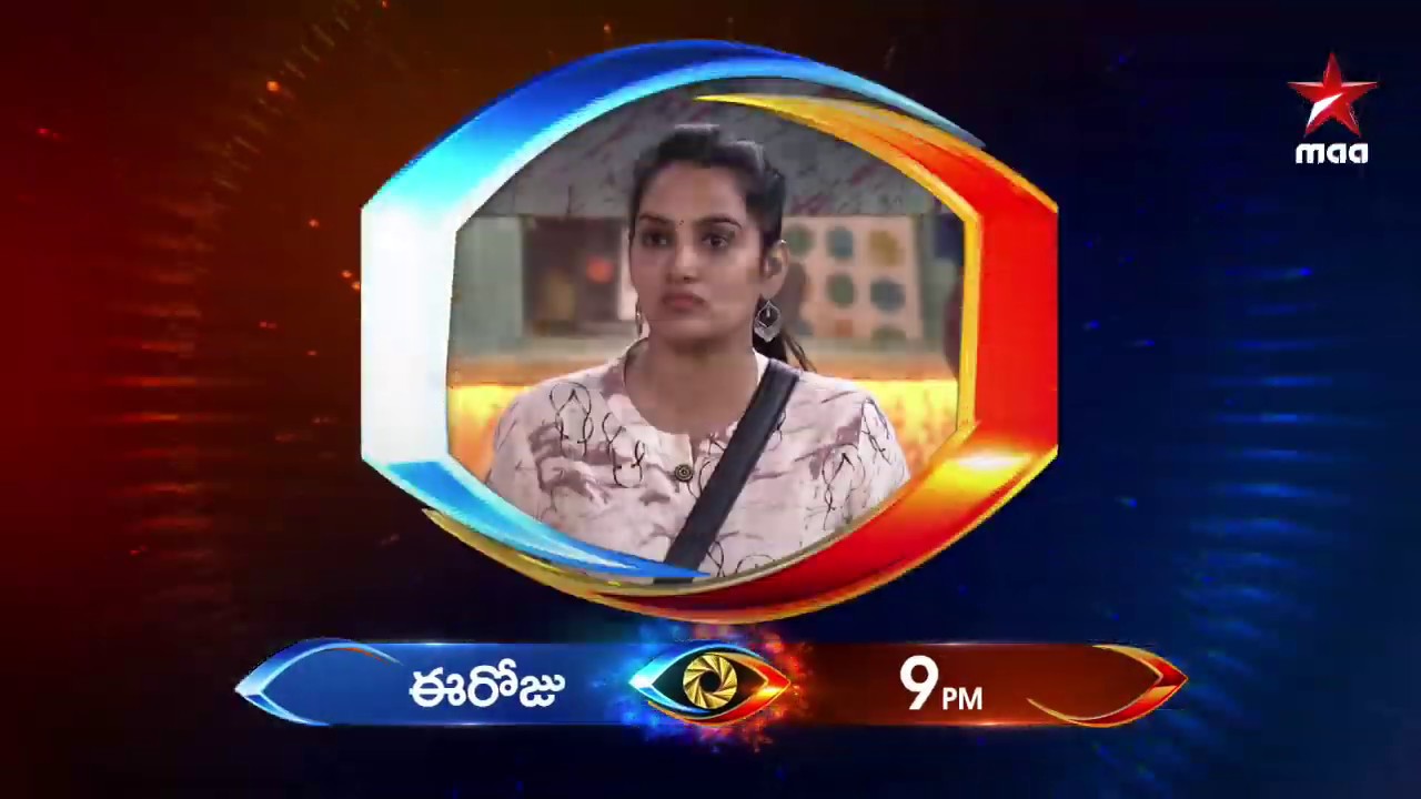 Elimination process start ayye time ochindi #BiggBossTelugu3 Today at 9 PM on #StarMaa tollywood box office