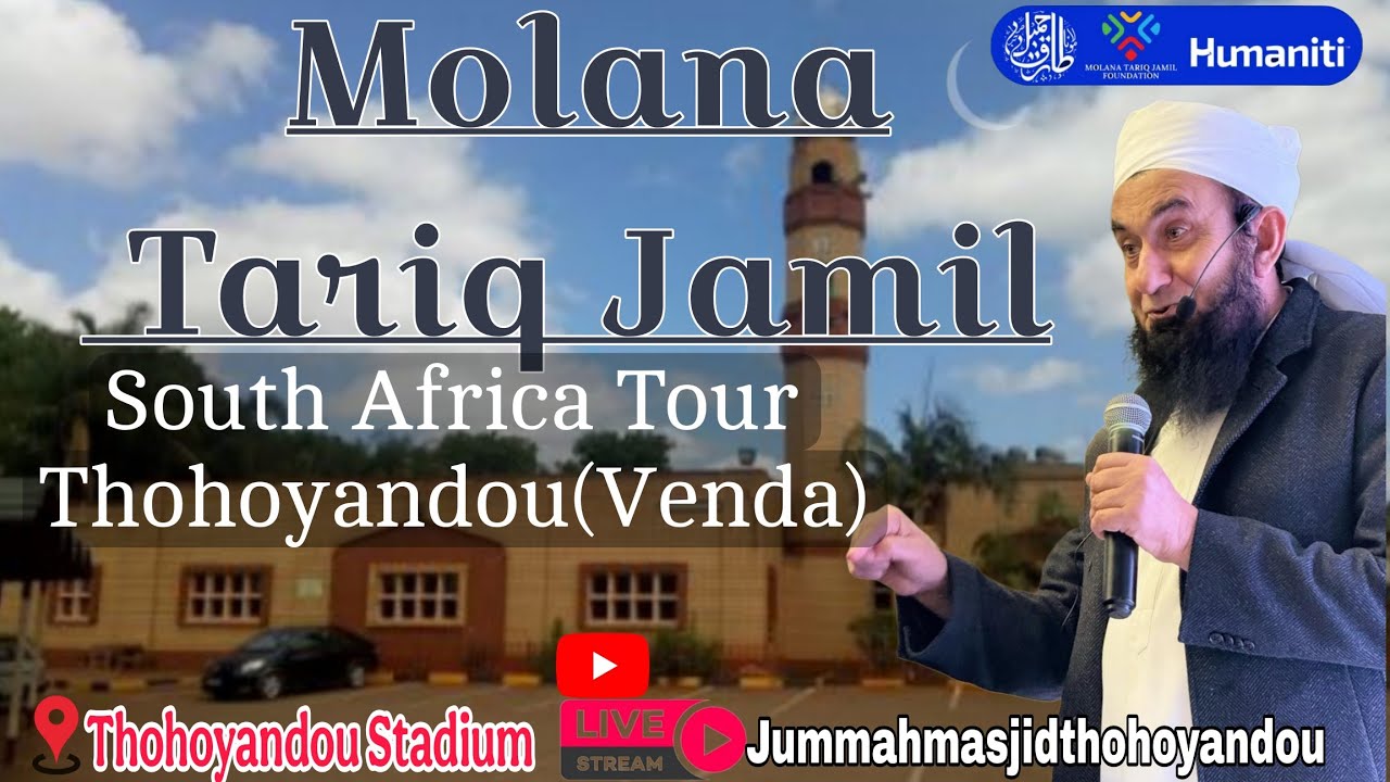 Maulana Tariq Jamil Bayan