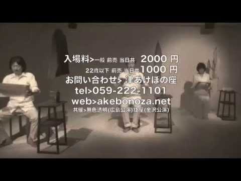 人間そっくりPV