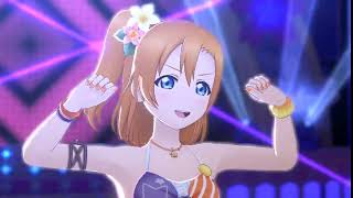 [LLSIFAS] Starlight MV: Honoka Kosaka (Summer Splash: 2021)