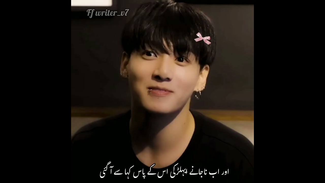 Part _4 My Little love🐯🐰 _ _ When kookie meet Her Hubby Taehyung 🙈 Most Romantic taekook ff 