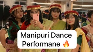 MANIPURI DANCE PERFORMANCE at my college, Tmss Medical college , Bogura, Bangladesh .