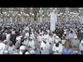 يا أَيُّهَا الرُّسلُ كُلوا مِنَ الطَّيِّبَاتِ وَاعمَلُوا صَالِحًا ۖ إِنِّي بِمَا تَعملُونَ عَلِيمٌ
