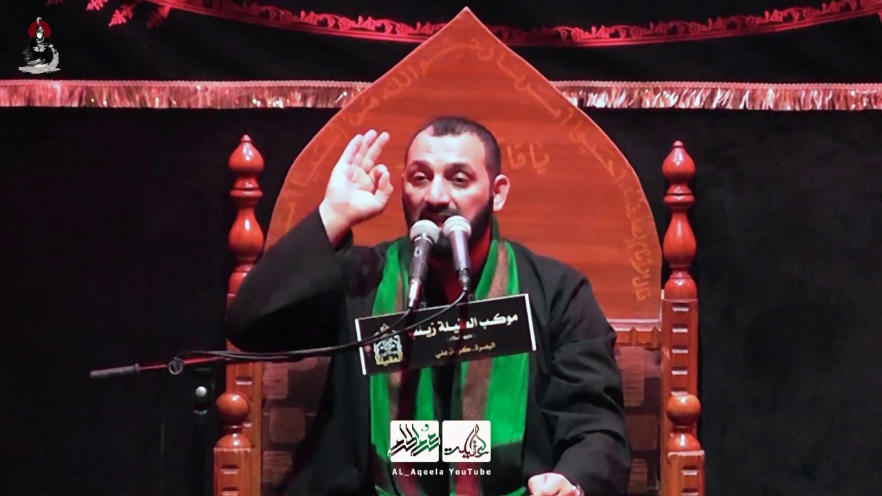 مجلس عزاء ليلة السابع - السيد رسول آلبو تركيا