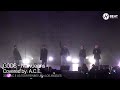 NewJeans GODS â ª Covered By A C E NewJeans GODS â ª Covered By A C E