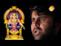 Sreesabareesan - Makaradeepam Mp3 Song