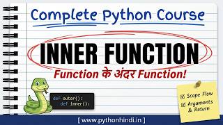 Python Inner Function | Nested Functions Explained | Python Tutorial 🔥