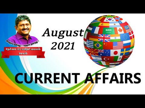 NIA Live Class 115 August Current Affairs 2021