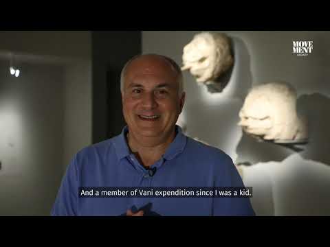 დავით ლორთქიფანიძე / David Lortkipanidze