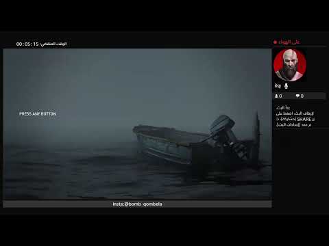 مرحبا بلغيز