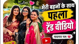 कुछ log ज़िंदगी में भी धोखा देने से बाज़ नहीं आ रहे हैं  वो अपनी अवकात दिखाई देती