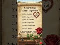 Gelin Birlikte Allah'ı Zikredelim #anlamlısözler #güzelsözler #amin #amin #dua #zikir #zikirler