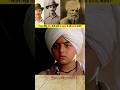 *"भगत सिंह : की तीन बातें जो किताबों में नहीं मिलेंगी..🔥#bhagatsingh #freedomfighter #youtubeshorts
