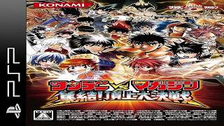Sunday vs Magazine Shuuketsu Choujou Daikessen PSP en PKG para PS3 HEN